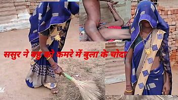 Play She took off her blue saree and petticoat and got her ass fucked by her step father-in-law and got her pussy and ass fucked naked.