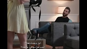 Play فيلم السكس المترجم عربي متعة جنسية جديدة مع أخي 2019